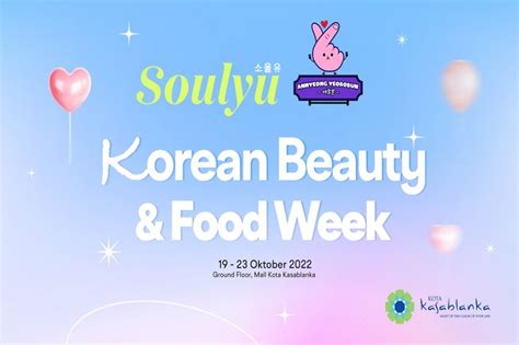 yeorobun|Understanding Korean Terms: Exploring the Meaning of .